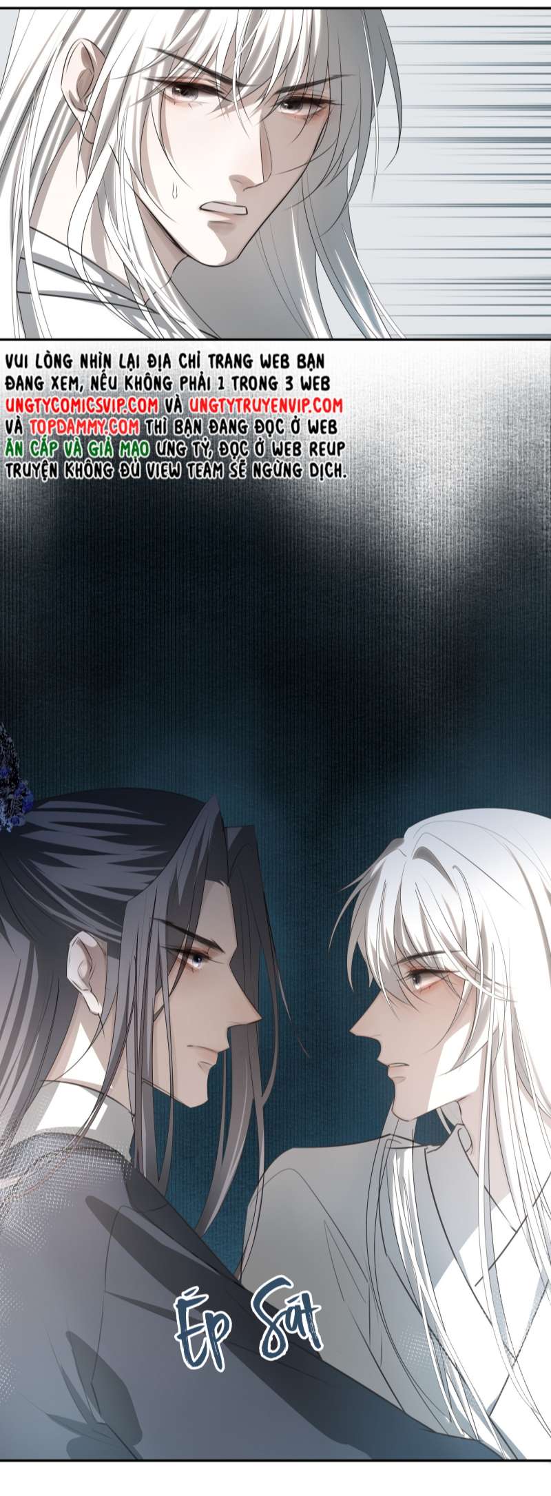 Sau Khi Chết Ta Trở Thành Nốt Chu Sa Của Ca Ca Chapter 4 - Trang 4