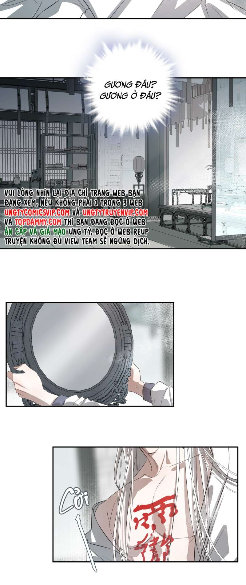 Sau Khi Chết Ta Trở Thành Nốt Chu Sa Của Ca Ca Chapter 4 - Trang 4