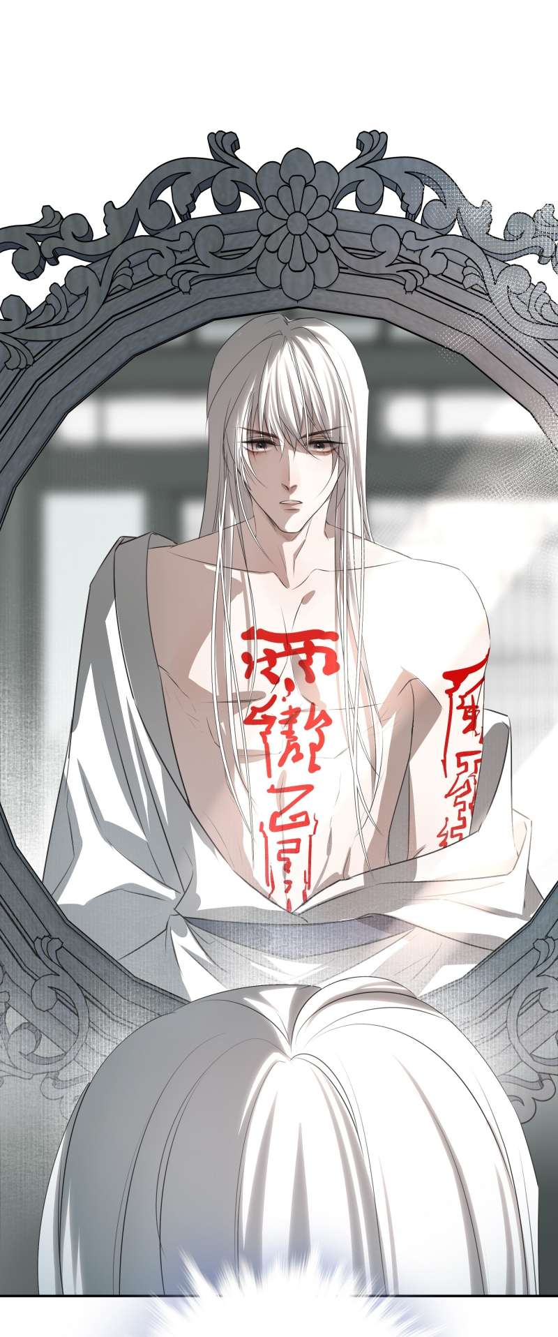 Sau Khi Chết Ta Trở Thành Nốt Chu Sa Của Ca Ca Chapter 4 - Trang 4