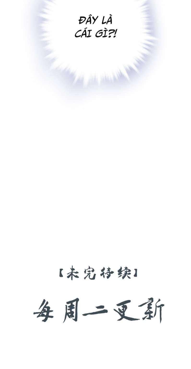 Sau Khi Chết Ta Trở Thành Nốt Chu Sa Của Ca Ca Chapter 4 - Trang 4