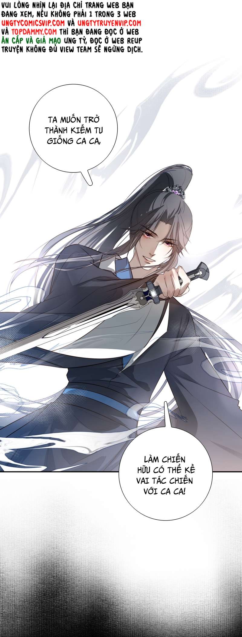 Sau Khi Chết Ta Trở Thành Nốt Chu Sa Của Ca Ca Chapter 4 - Trang 4