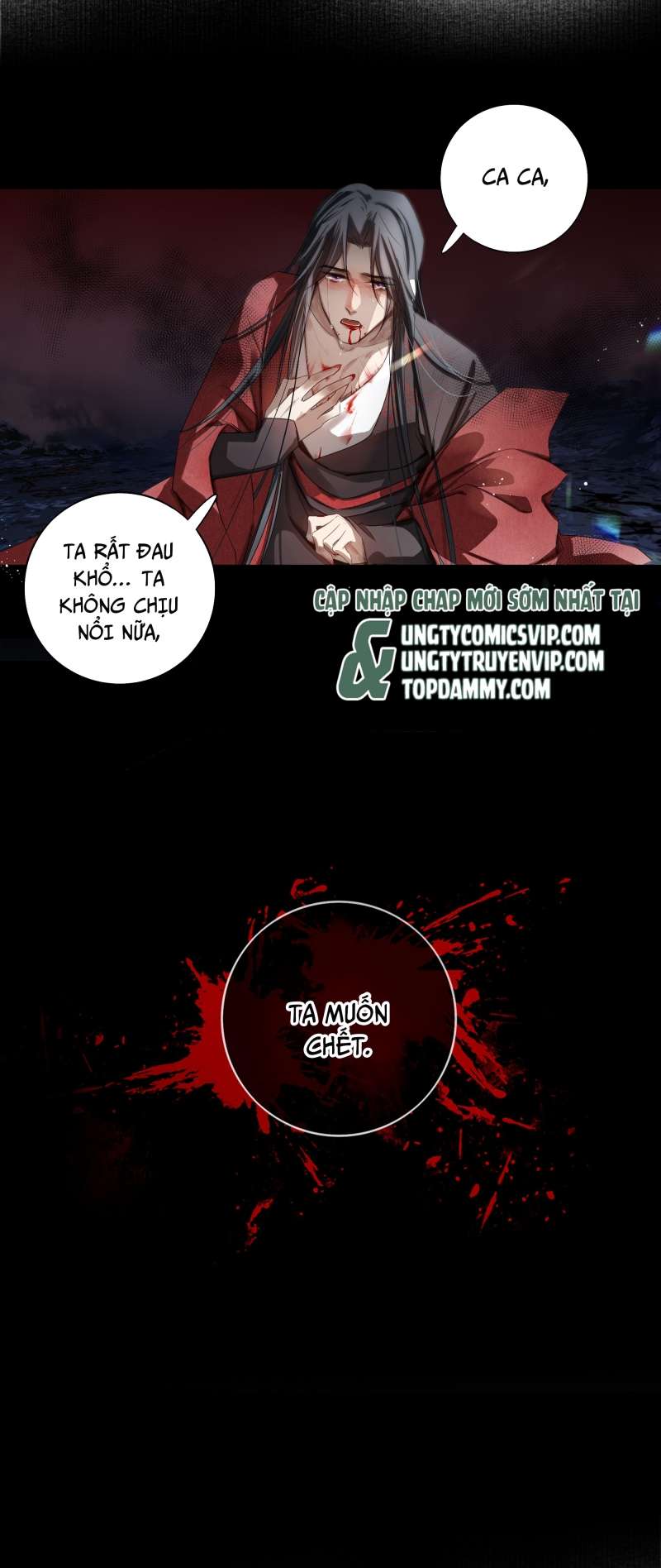 Sau Khi Chết Ta Trở Thành Nốt Chu Sa Của Ca Ca Chapter 4 - Trang 4