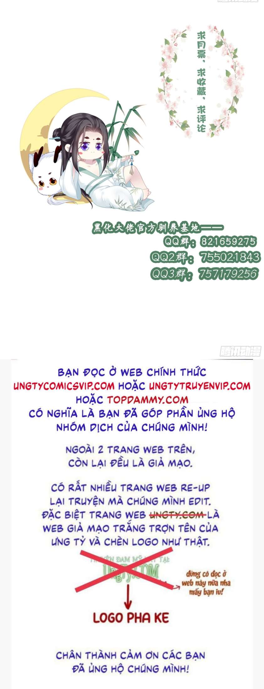 Hắc Hóa Đại Lão Thuần Dưỡng Chỉ Nam Chapter 54 - Trang 4