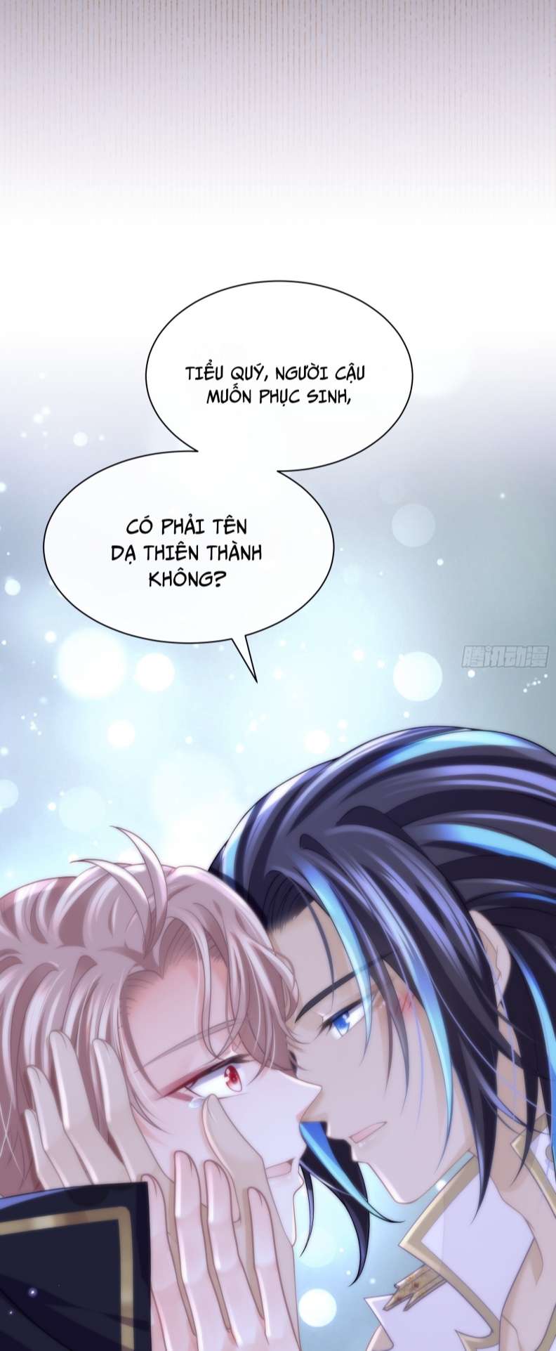 Tôi Nghi Ngờ Hệ Thống Thích Tôi Chapter 66 - Trang 3