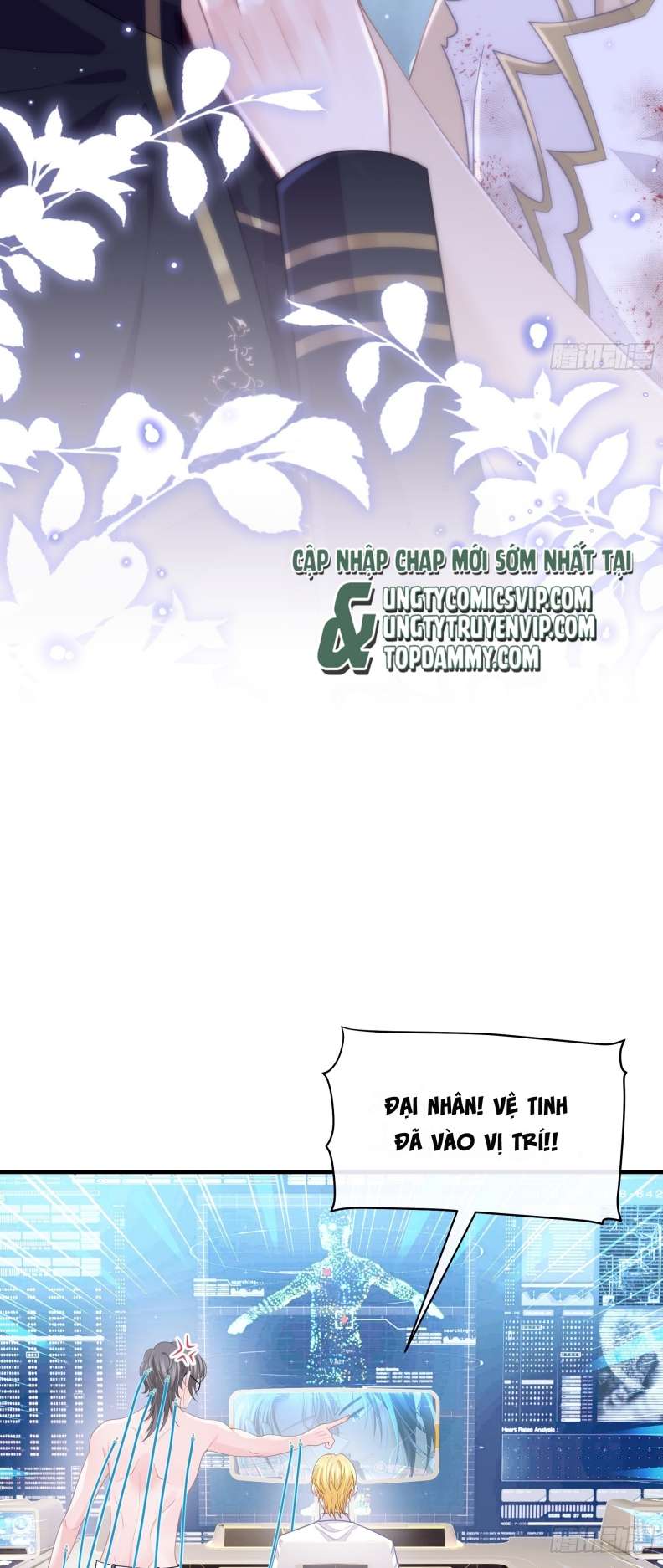 Tôi Nghi Ngờ Hệ Thống Thích Tôi Chapter 66 - Trang 3