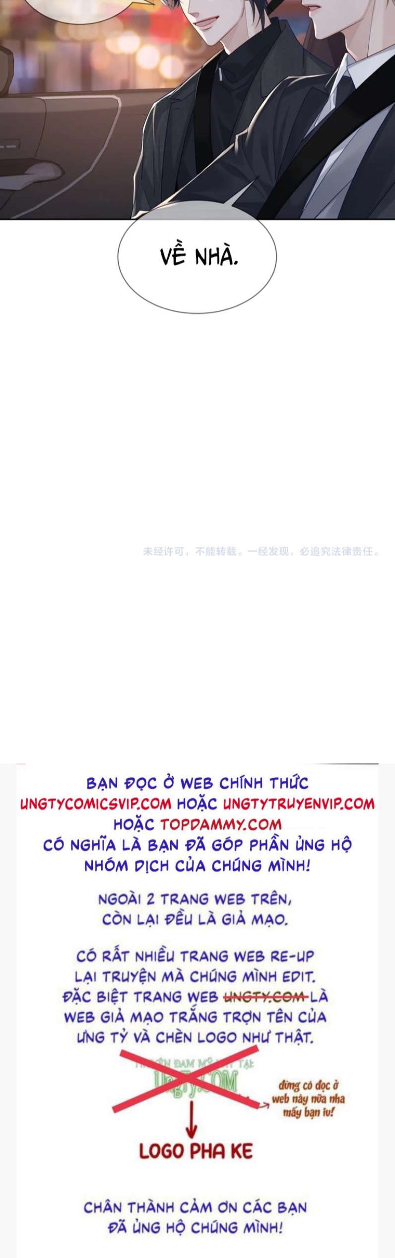 Nhân Vật Chính Chỉ Muốn Yêu Đương Chapter 21 - Trang 4