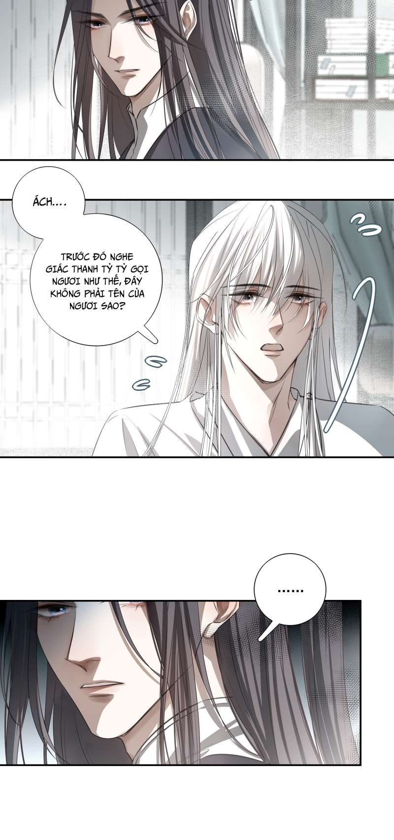 Sau Khi Chết Ta Trở Thành Nốt Chu Sa Của Ca Ca Chapter 5 - Trang 4