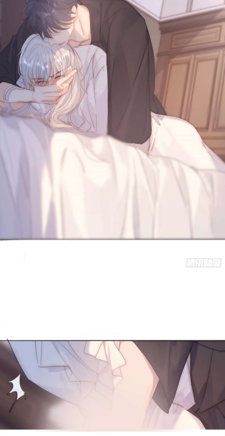 Thỉnh Cùng Ta Đồng Miên Chap 108 - Trang 3