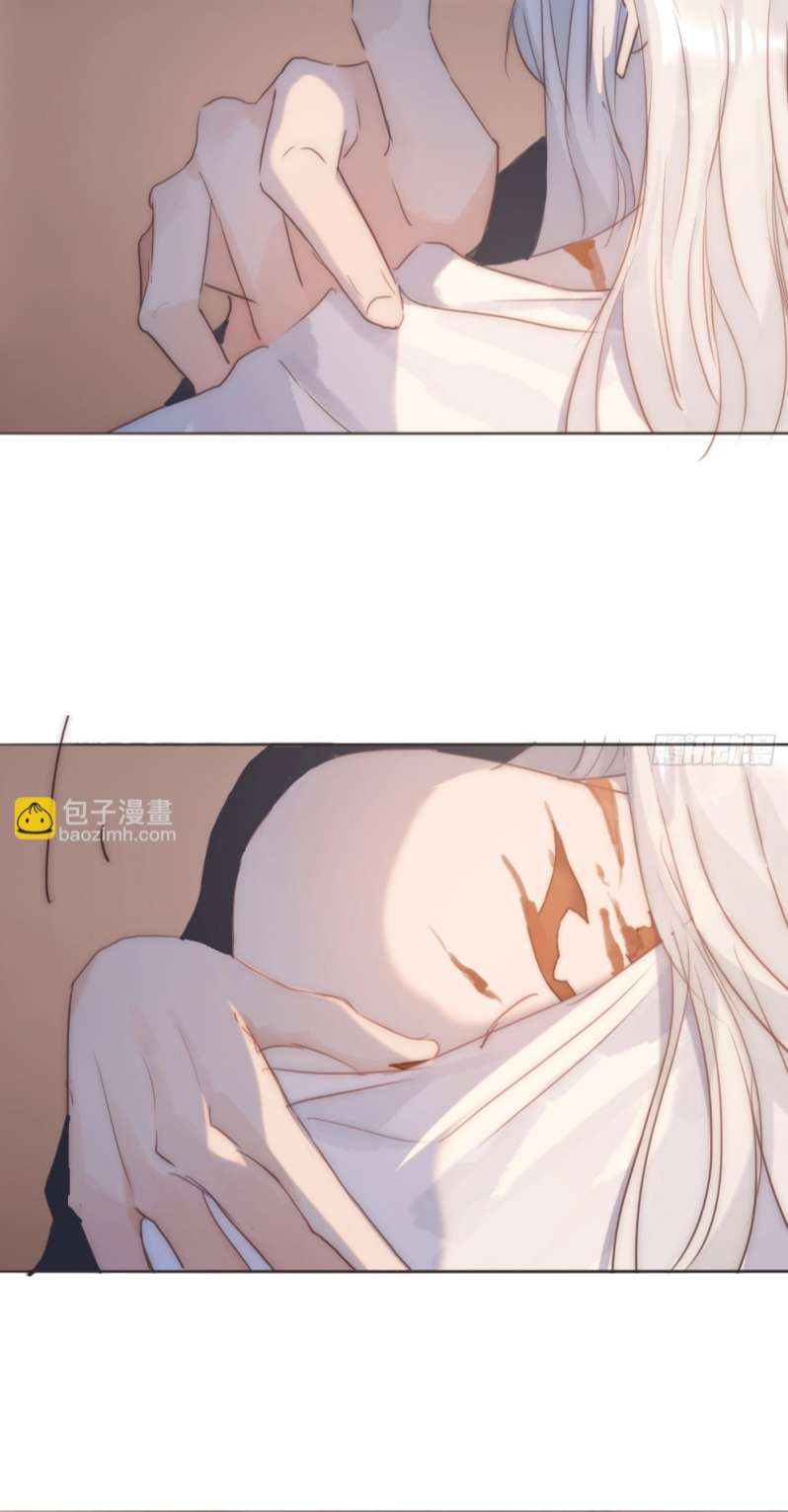 Thỉnh Cùng Ta Đồng Miên Chap 108 - Trang 3