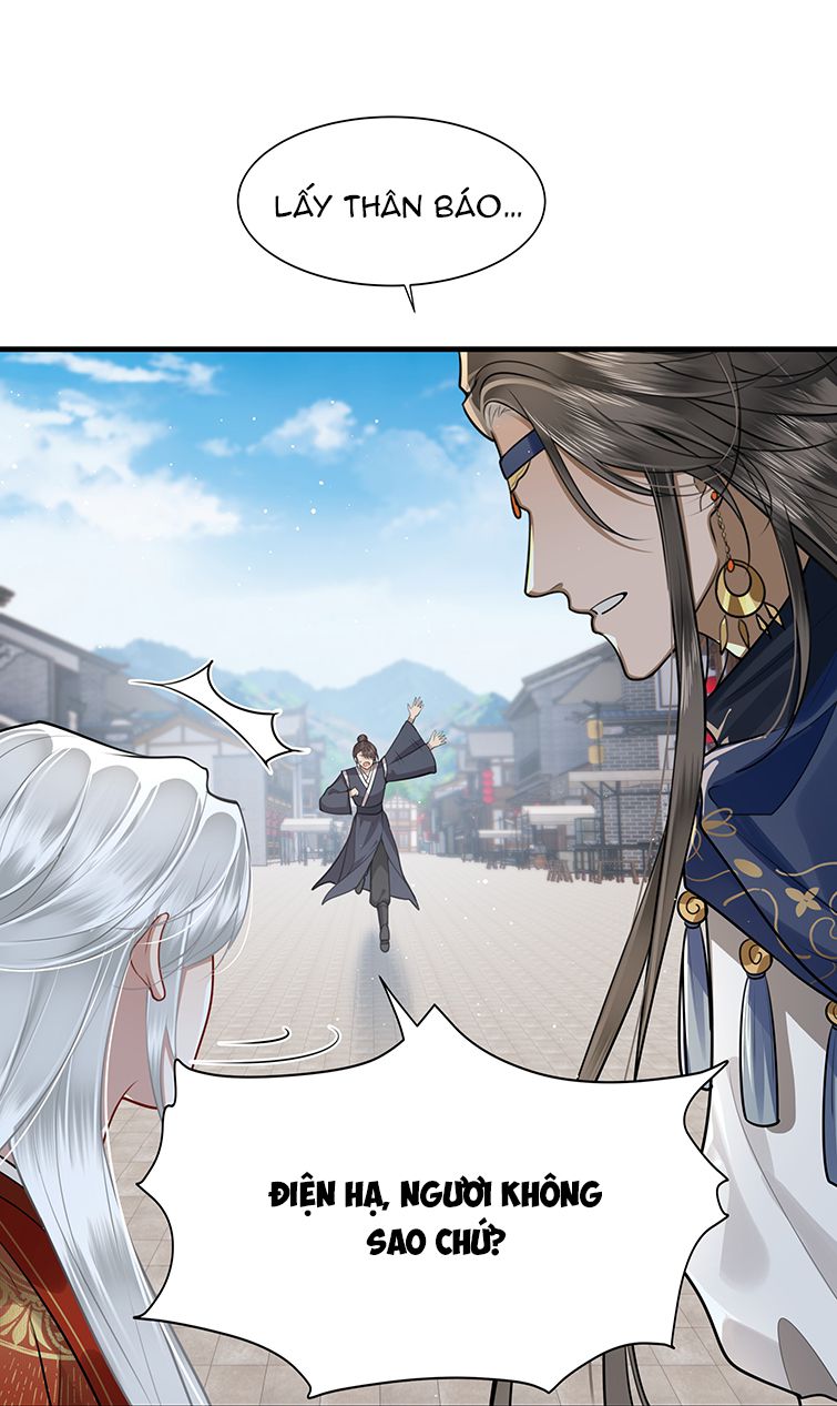 Điện Hạ Khuynh Thành Chapter 31 - Trang 4