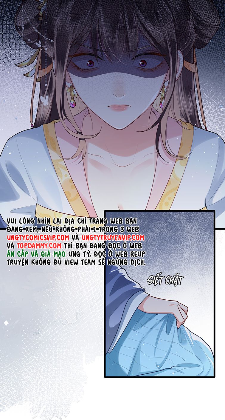 Điện Hạ Khuynh Thành Chapter 31 - Trang 4