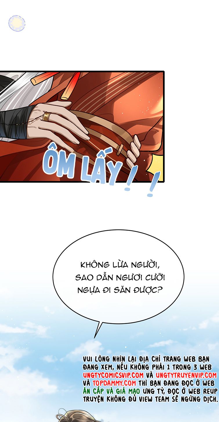 Điện Hạ Khuynh Thành Chapter 31 - Trang 4