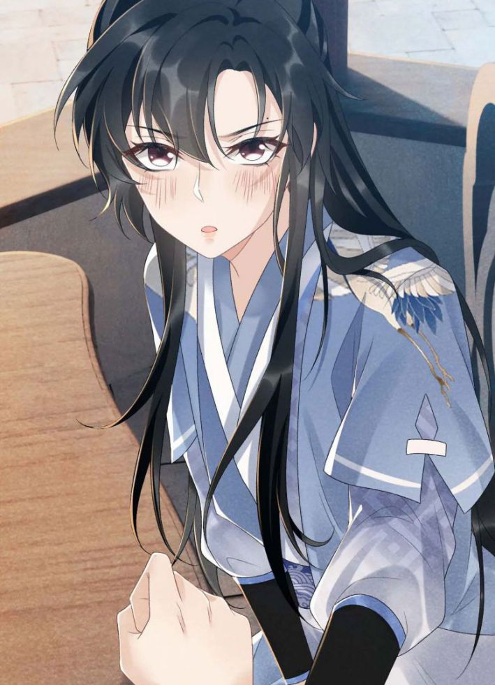 Bệnh Trạng Dụ Dỗ Chapter 14 - Trang 4