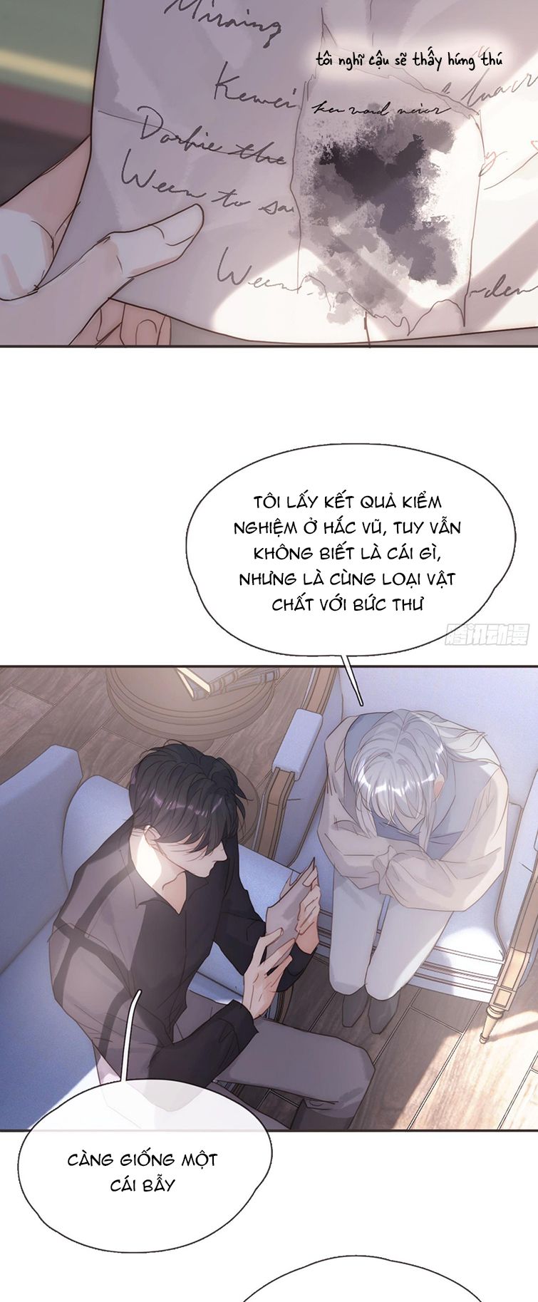 Thỉnh Cùng Ta Đồng Miên Chap 109 - Trang 3