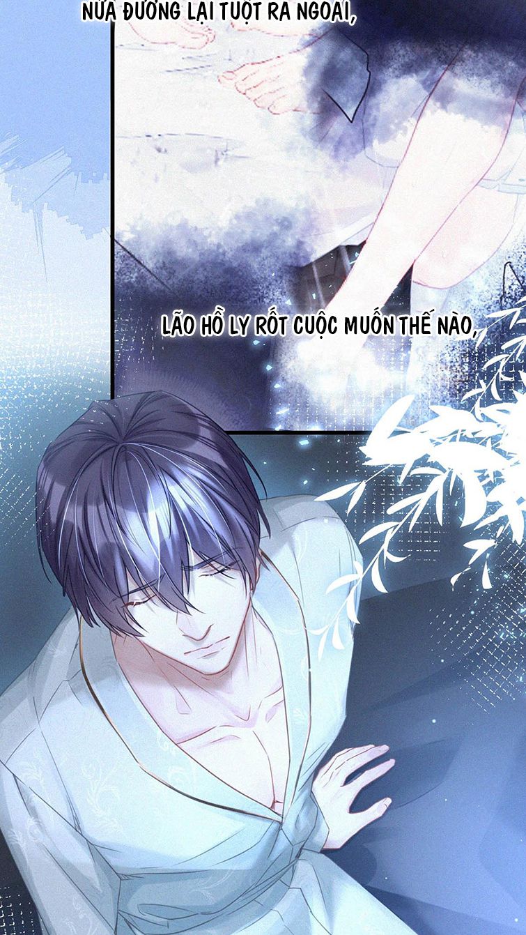 Môi Súng Chapter 75 - Trang 4