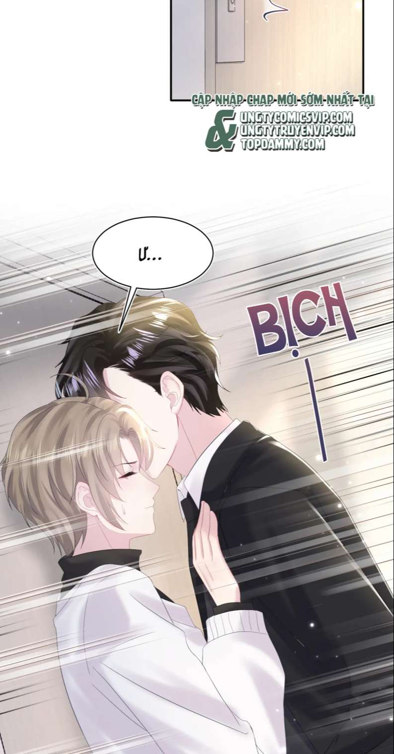 Tuyệt Mỹ Bạch Liên Hoa Online Dạy Học Chapter 162 - Next Chapter 163