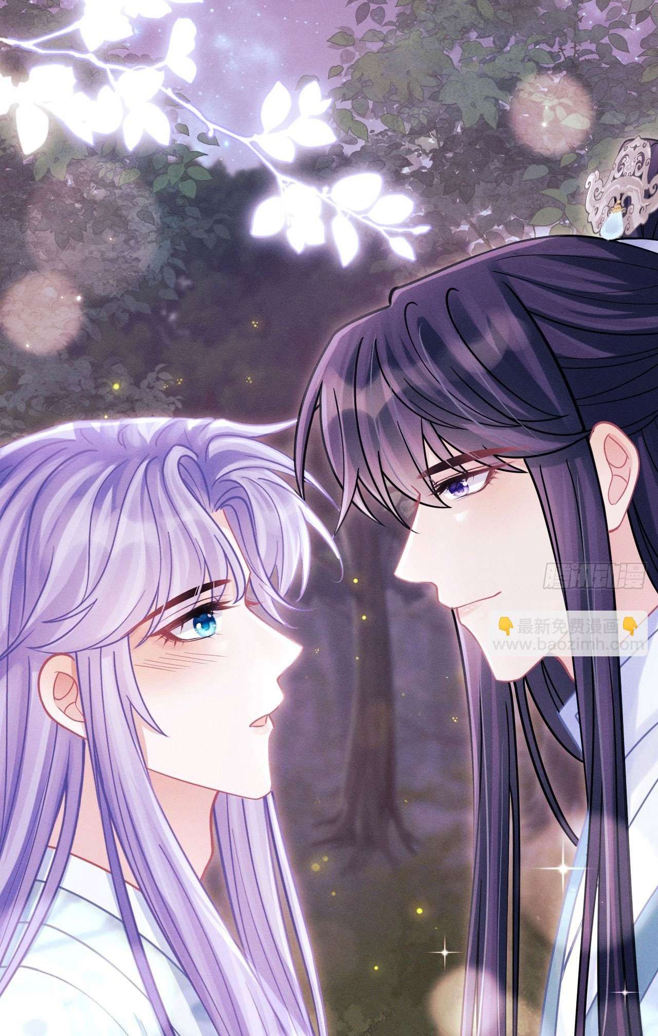 Tôi Hoài Nghi Ảnh Đế Đang Theo Đuổi Tôi Chapter 78 - Trang 4