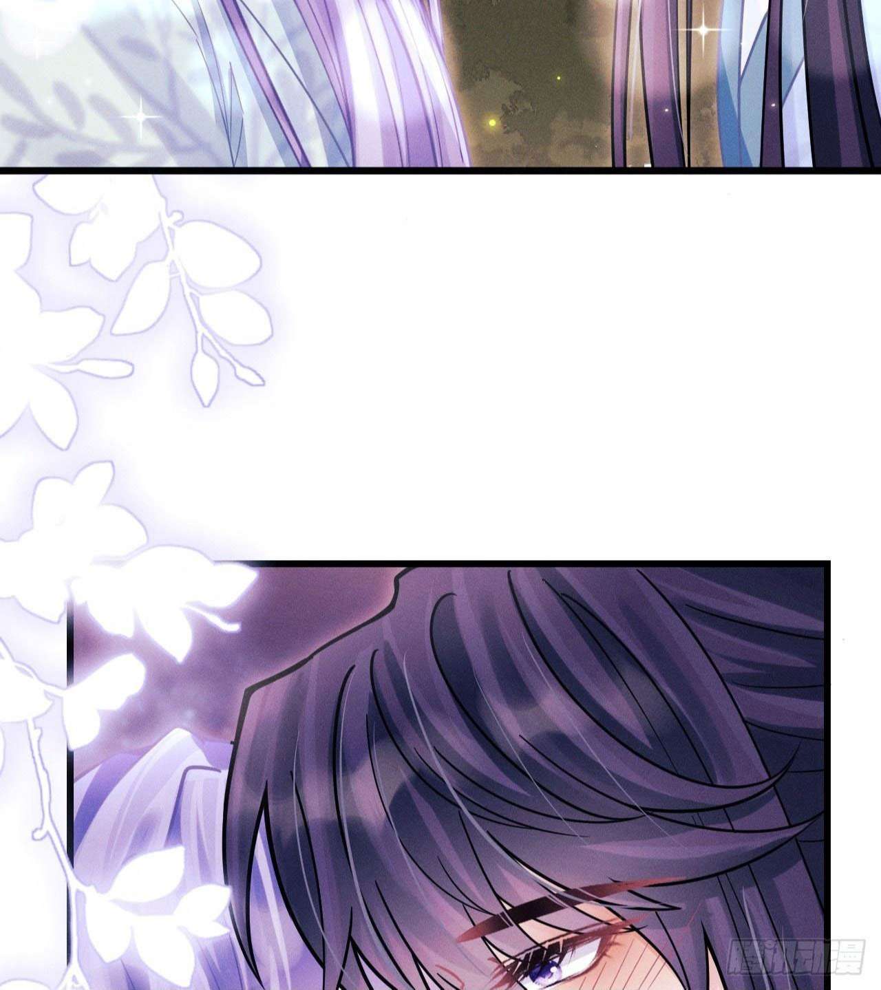 Tôi Hoài Nghi Ảnh Đế Đang Theo Đuổi Tôi Chapter 78 - Trang 4