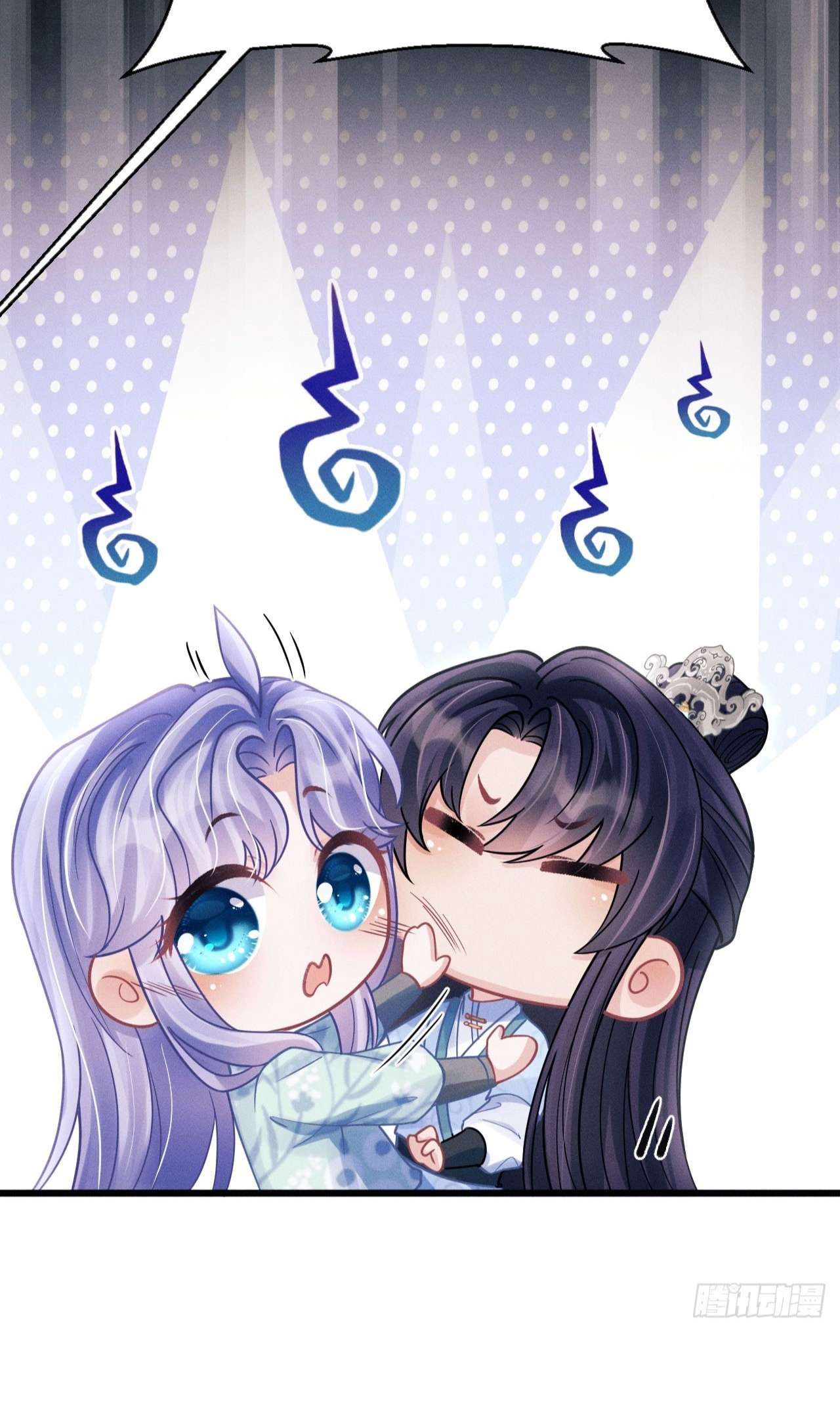 Tôi Hoài Nghi Ảnh Đế Đang Theo Đuổi Tôi Chapter 78 - Trang 4