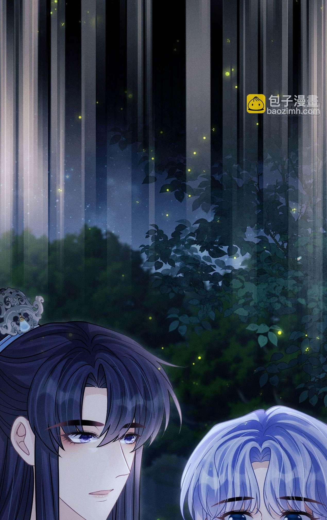 Tôi Hoài Nghi Ảnh Đế Đang Theo Đuổi Tôi Chapter 78 - Trang 4