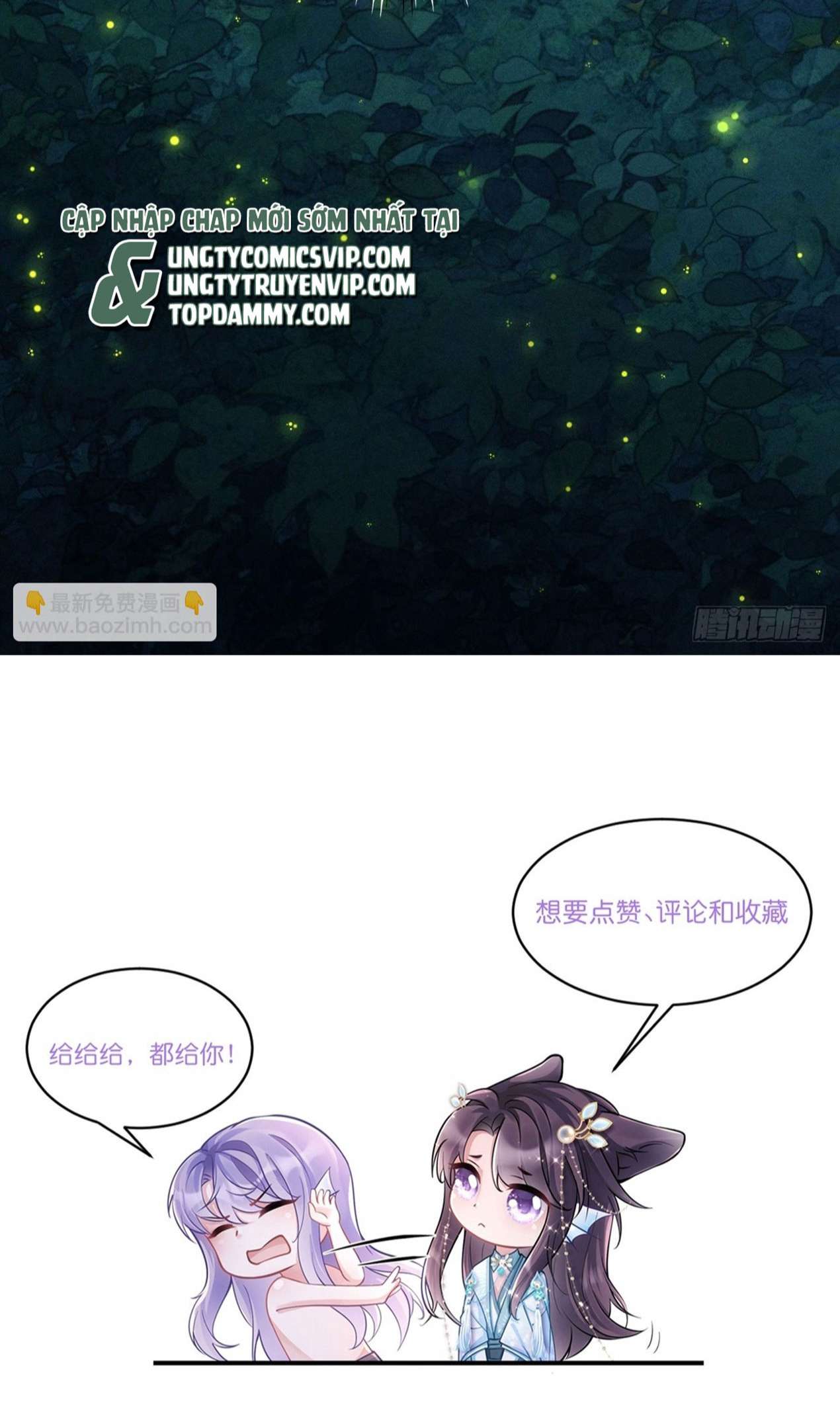 Tôi Hoài Nghi Ảnh Đế Đang Theo Đuổi Tôi Chapter 78 - Trang 4