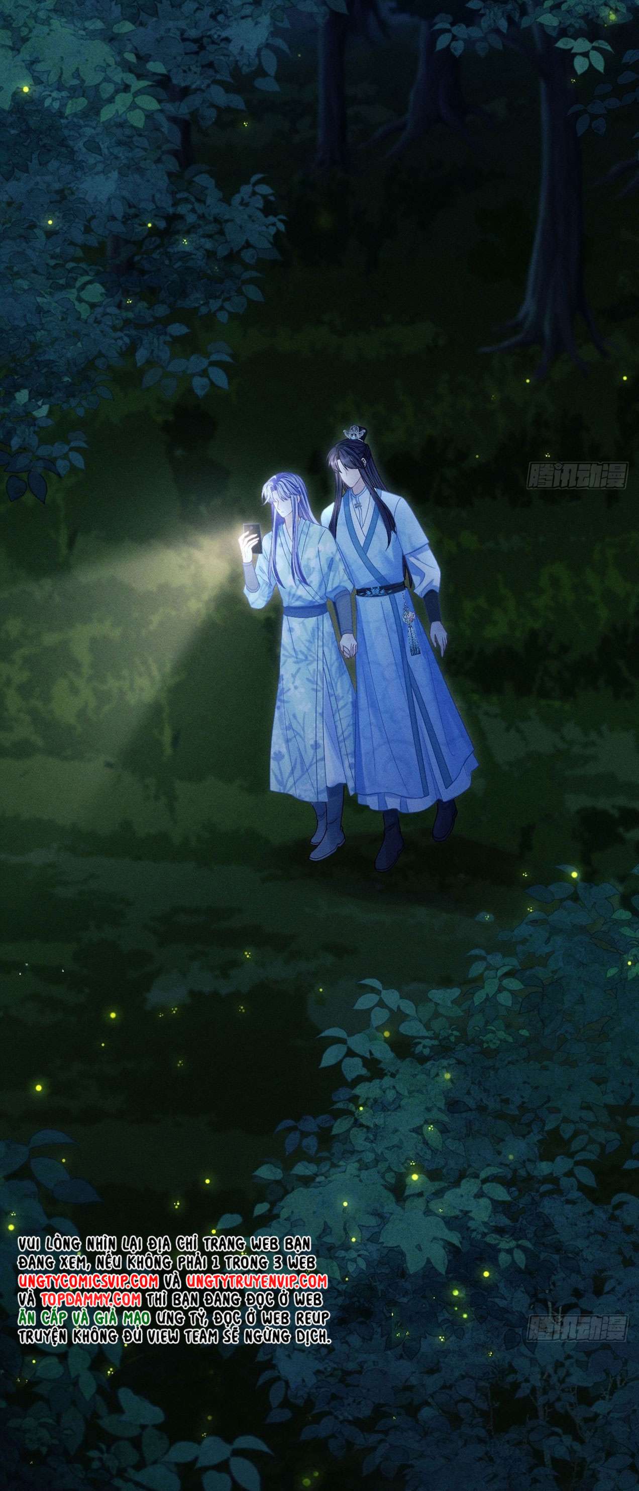 Tôi Hoài Nghi Ảnh Đế Đang Theo Đuổi Tôi Chapter 78 - Trang 4