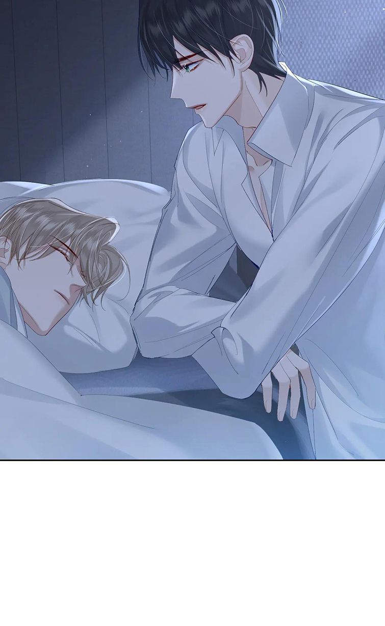 Nhân Vật Chính Chỉ Muốn Yêu Đương Chapter 24 - Trang 4