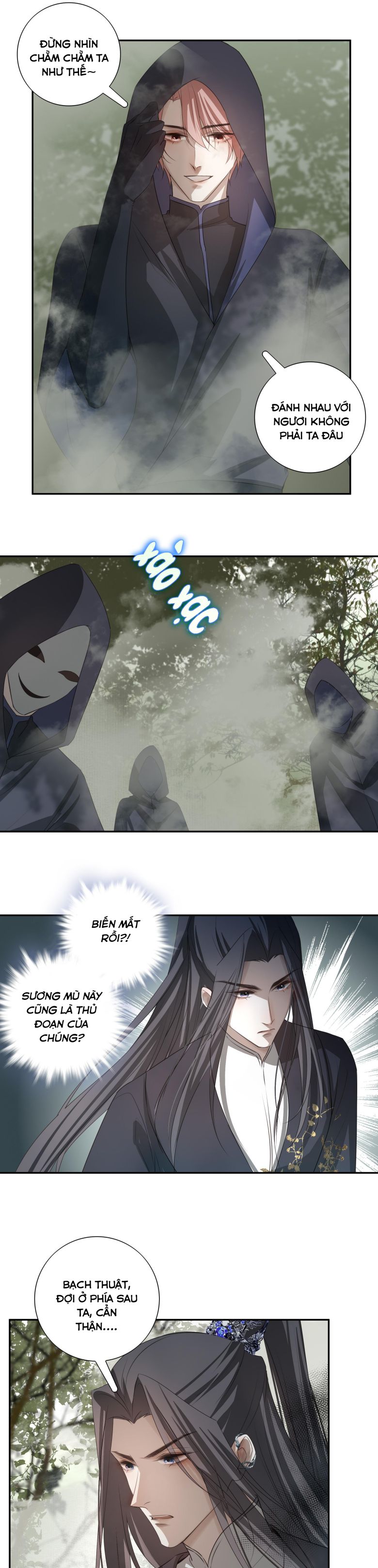 Sau Khi Chết Ta Trở Thành Nốt Chu Sa Của Ca Ca Chapter 7 - Trang 4