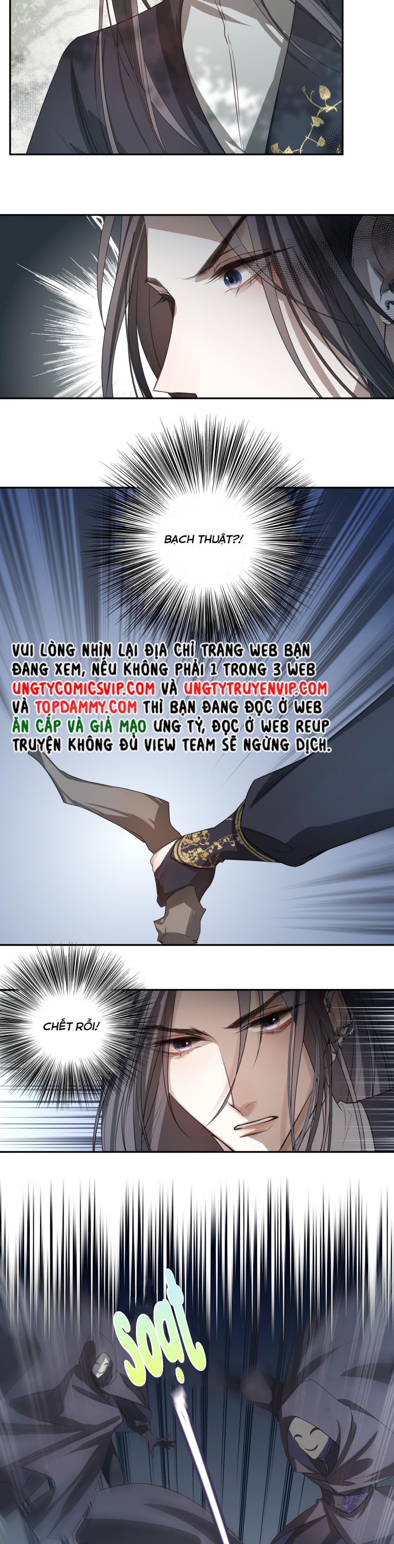 Sau Khi Chết Ta Trở Thành Nốt Chu Sa Của Ca Ca Chapter 7 - Trang 4