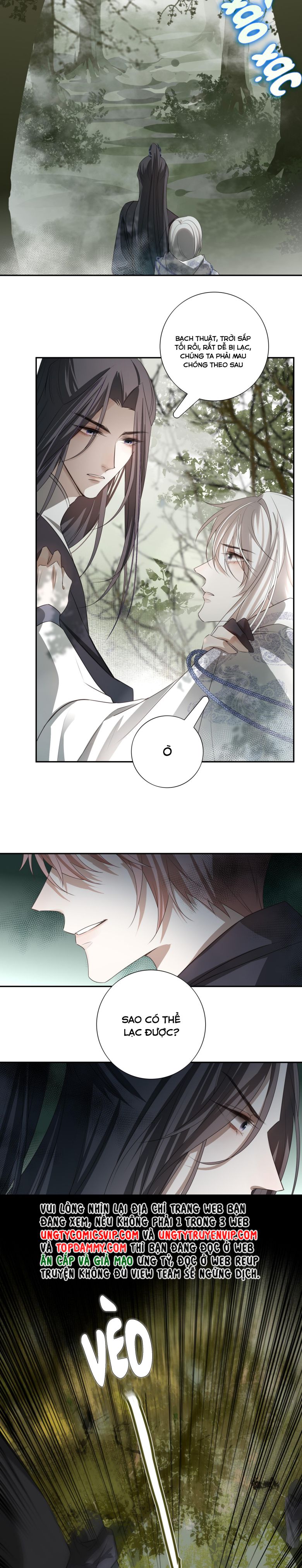 Sau Khi Chết Ta Trở Thành Nốt Chu Sa Của Ca Ca Chapter 7 - Trang 4