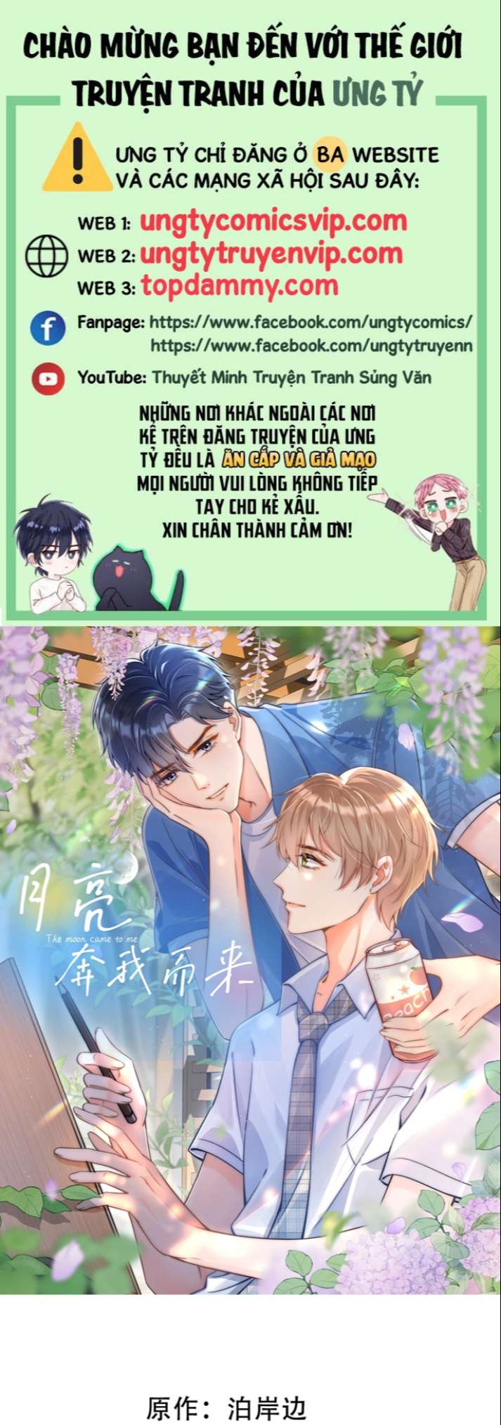 Ánh Trăng Vì Tôi Mà Đến Chapter 11 - Trang 4