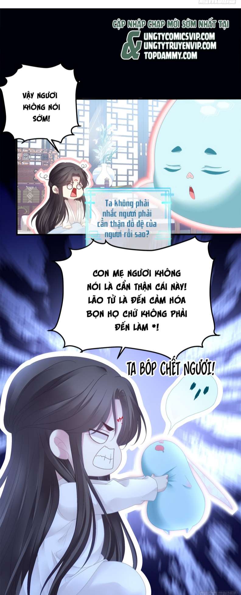 Hắc Hóa Đại Lão Thuần Dưỡng Chỉ Nam Chapter 57 - Trang 4