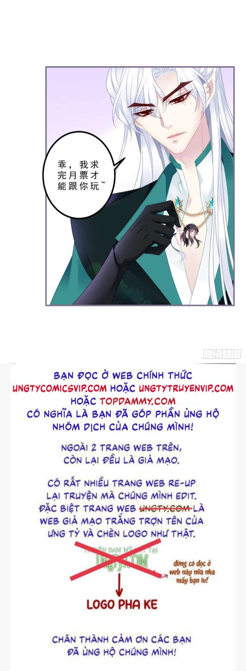 Hắc Hóa Đại Lão Thuần Dưỡng Chỉ Nam Chapter 57 - Trang 4