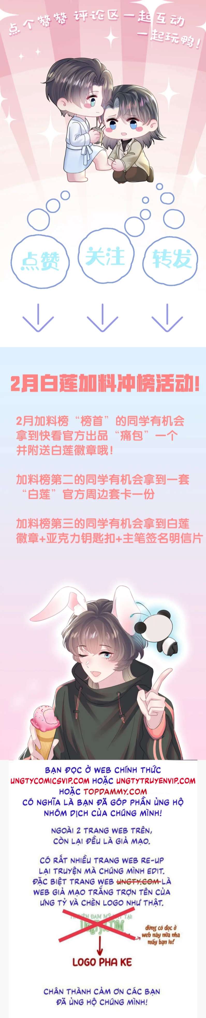 Tuyệt Mỹ Bạch Liên Hoa Online Dạy Học Chapter 164 - Next Chapter 165