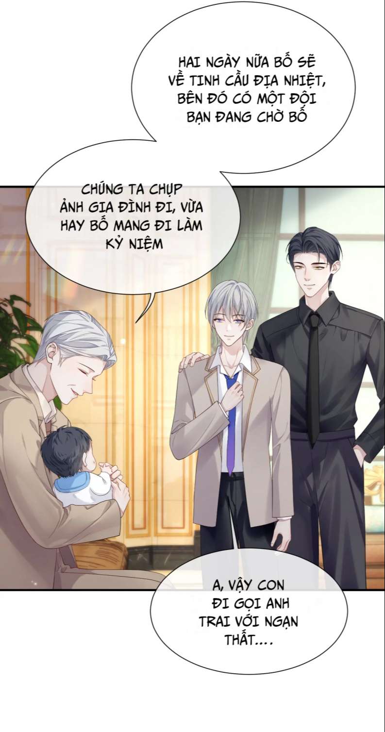 Đơn Xin Ly Hôn Chapter 84 - Trang 3