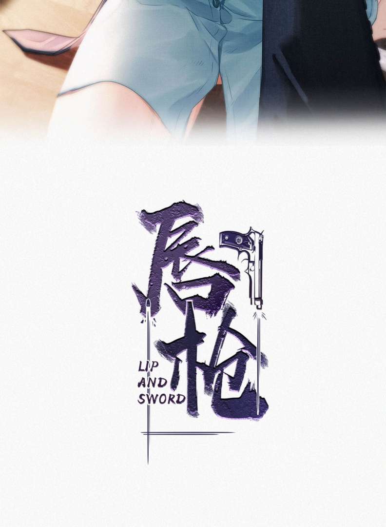 Môi Súng Chapter 77 - Trang 4