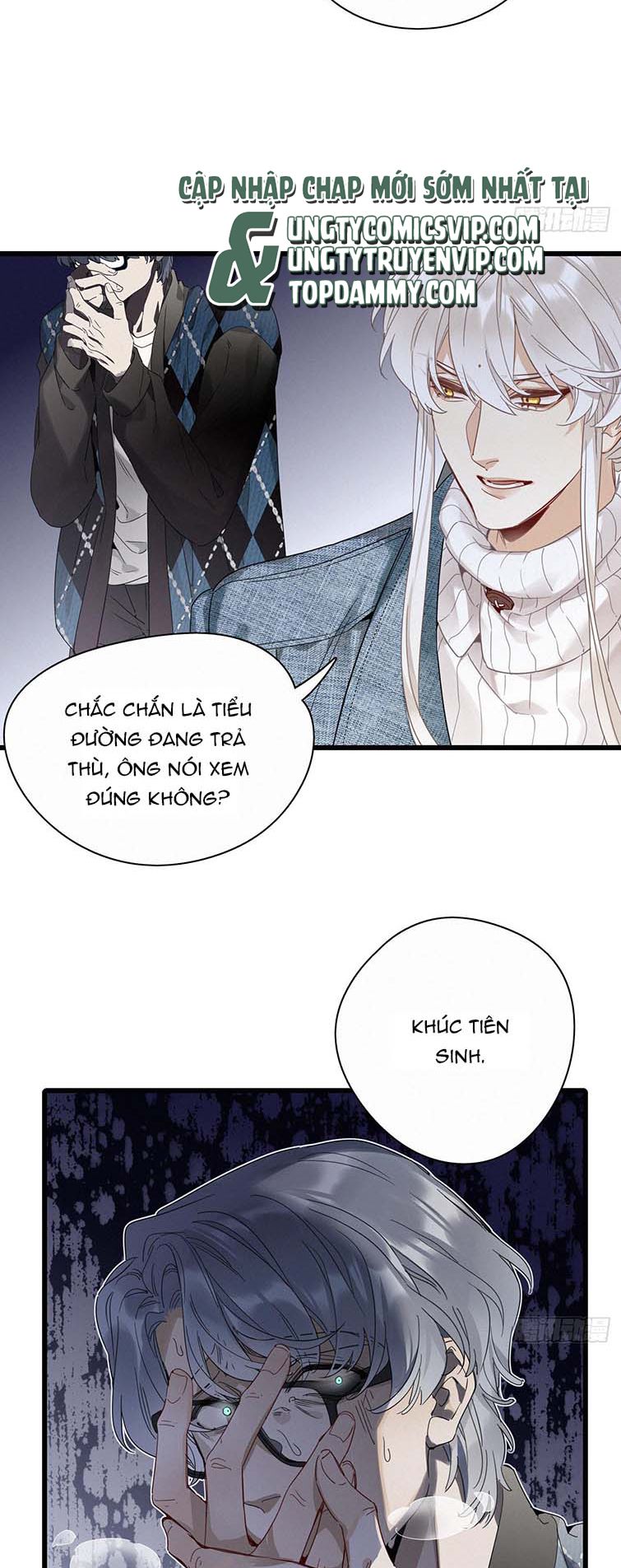 Thỉnh Quân Nhập Quái Chapter 46 - Trang 4