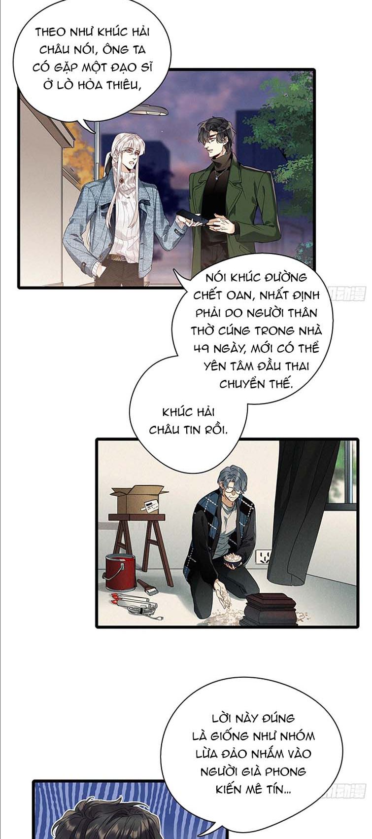 Thỉnh Quân Nhập Quái Chapter 46 - Trang 4