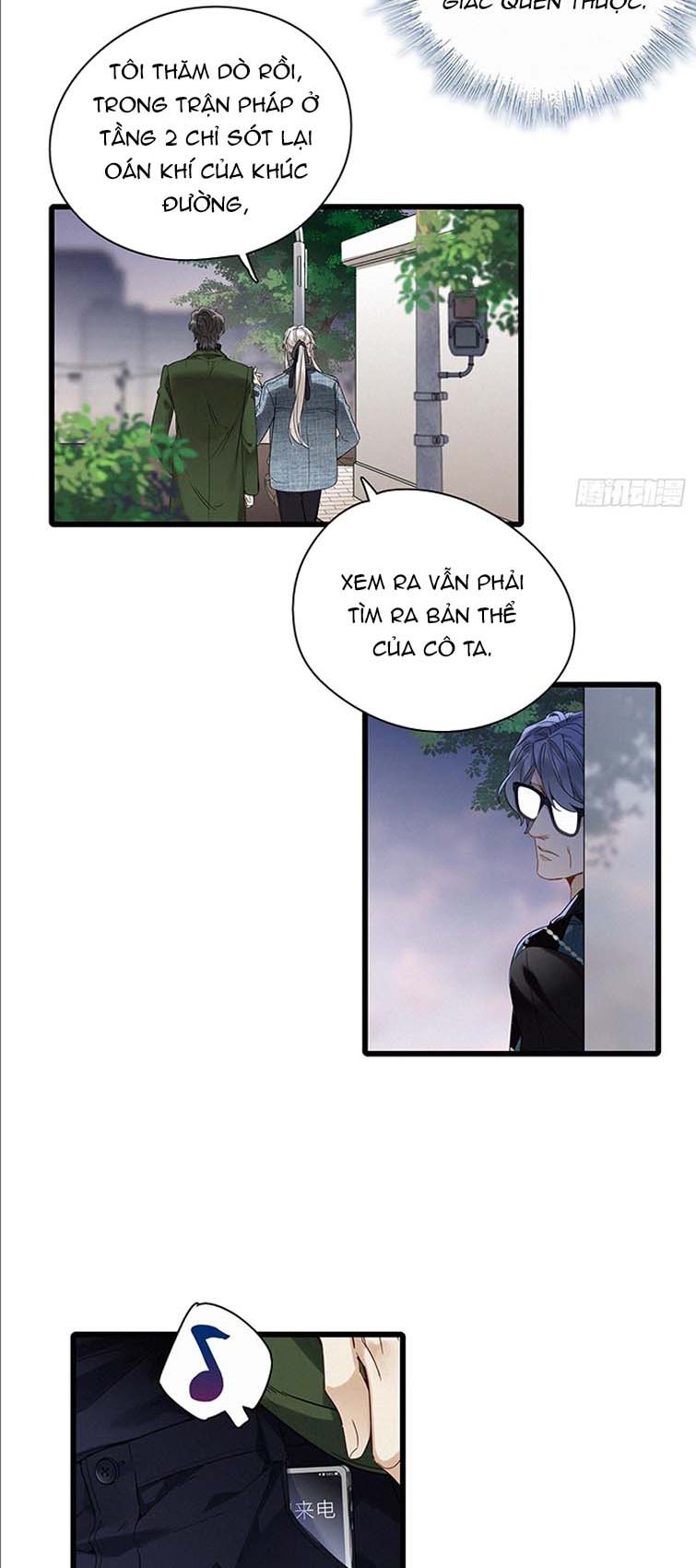 Thỉnh Quân Nhập Quái Chapter 46 - Trang 4