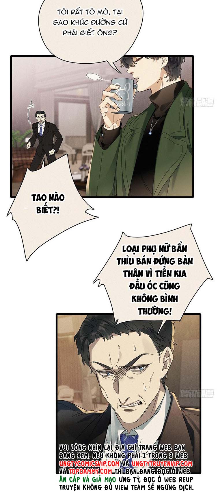 Thỉnh Quân Nhập Quái Chapter 46 - Trang 4