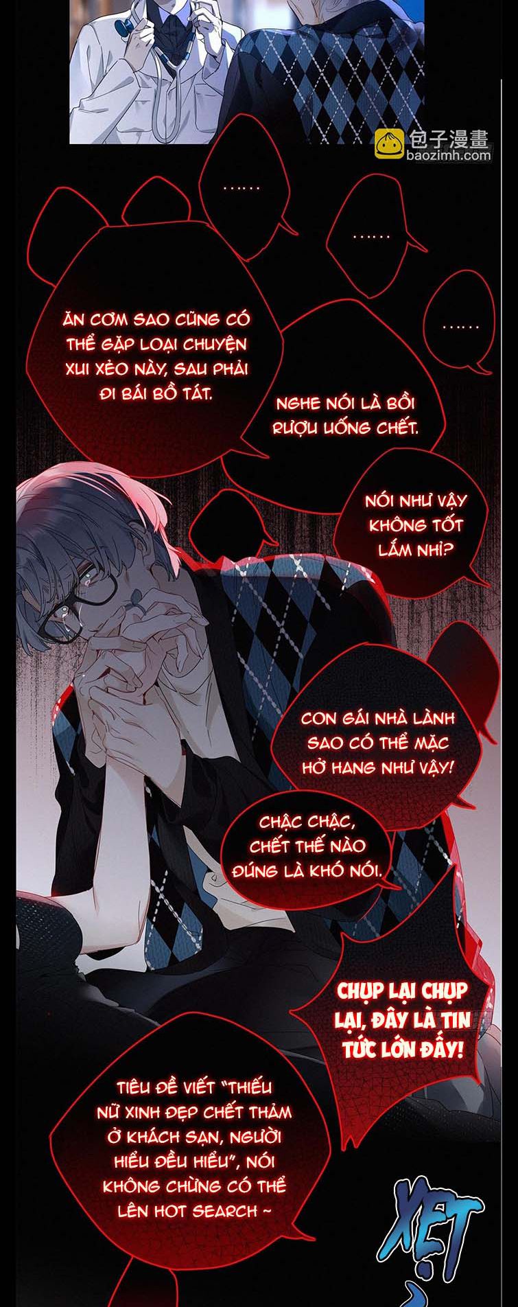 Thỉnh Quân Nhập Quái Chapter 46 - Trang 4