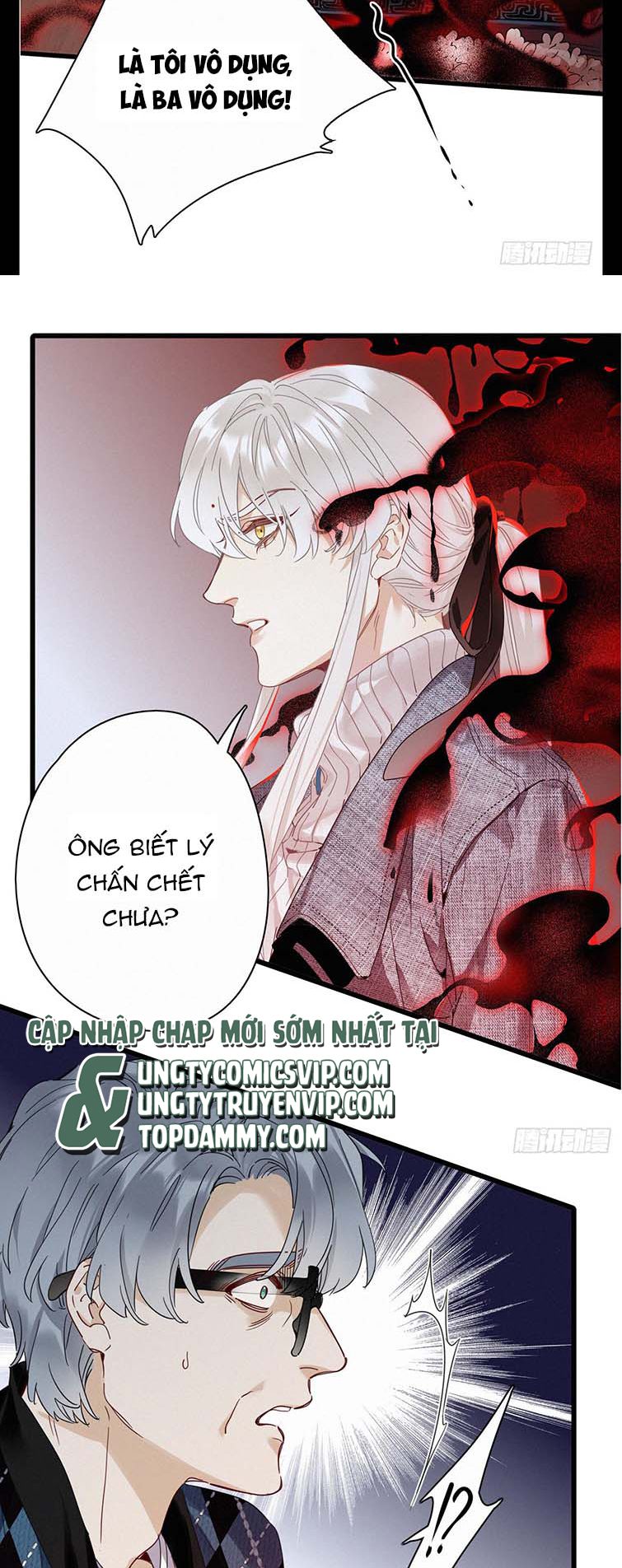 Thỉnh Quân Nhập Quái Chapter 46 - Trang 4