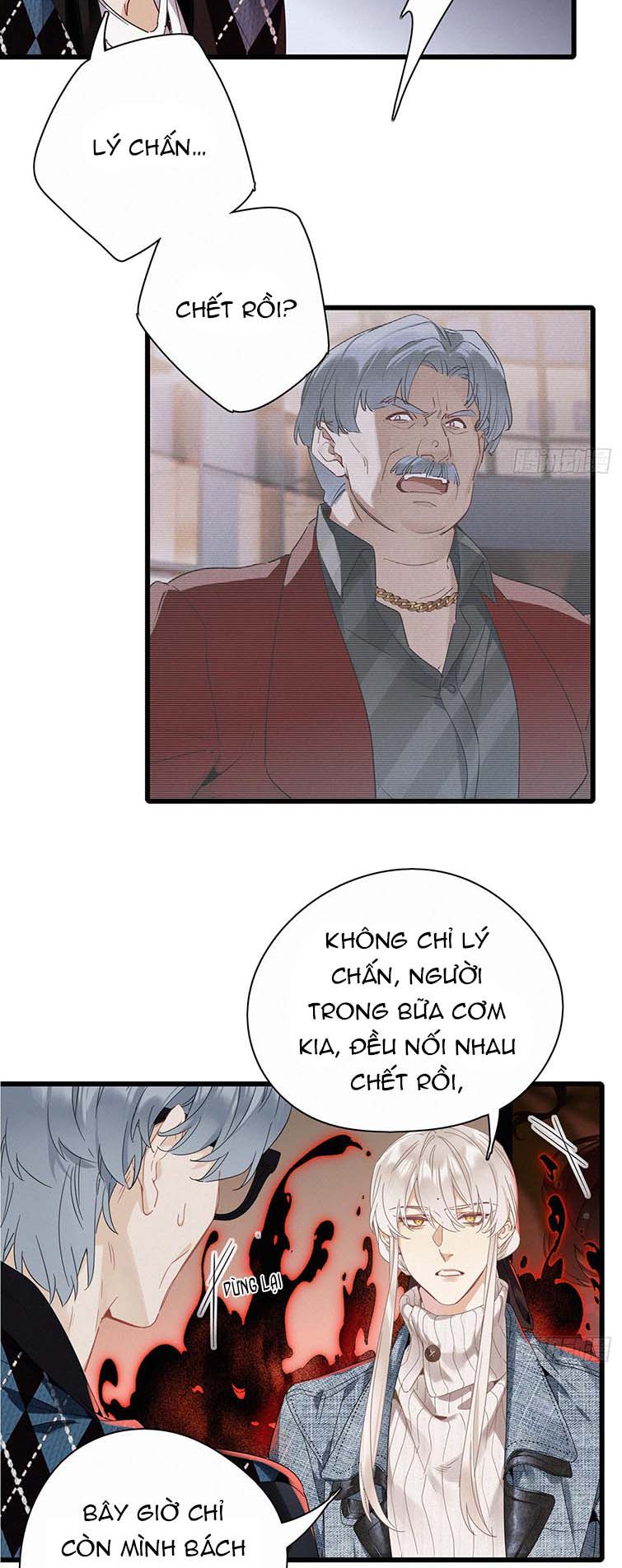 Thỉnh Quân Nhập Quái Chapter 46 - Trang 4