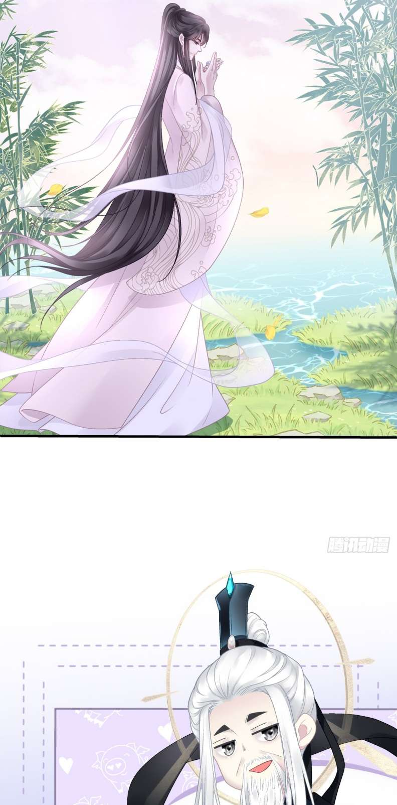 Hắc Hóa Đại Lão Thuần Dưỡng Chỉ Nam Chapter 58 - Trang 4