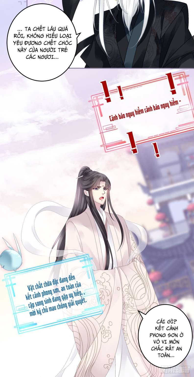 Hắc Hóa Đại Lão Thuần Dưỡng Chỉ Nam Chapter 58 - Trang 4