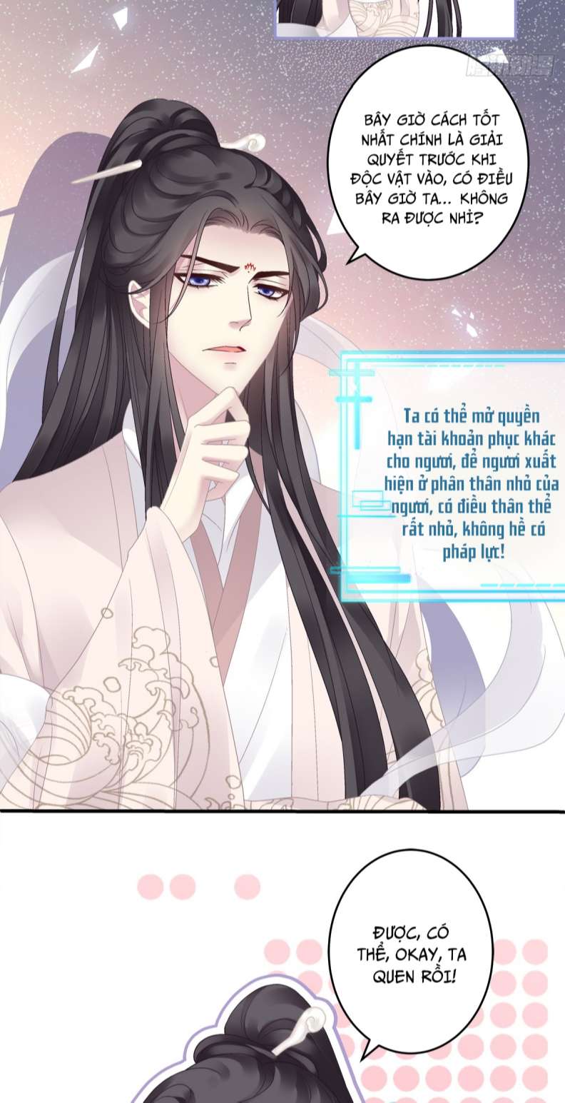 Hắc Hóa Đại Lão Thuần Dưỡng Chỉ Nam Chapter 58 - Trang 4