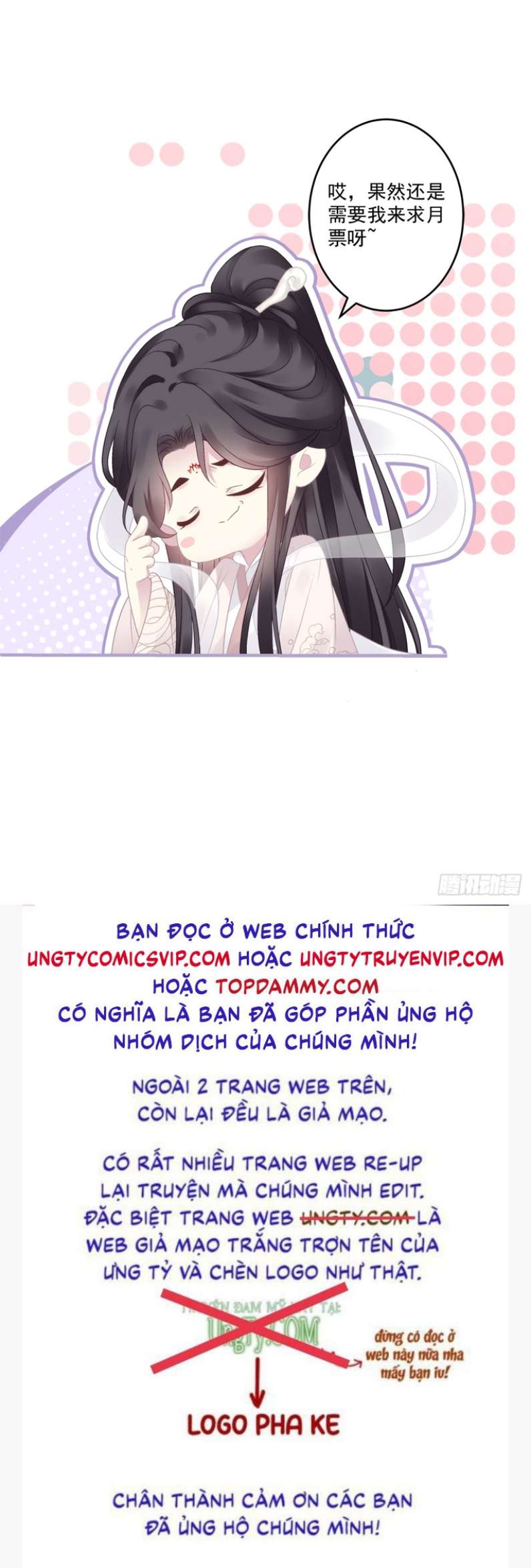 Hắc Hóa Đại Lão Thuần Dưỡng Chỉ Nam Chapter 58 - Trang 4