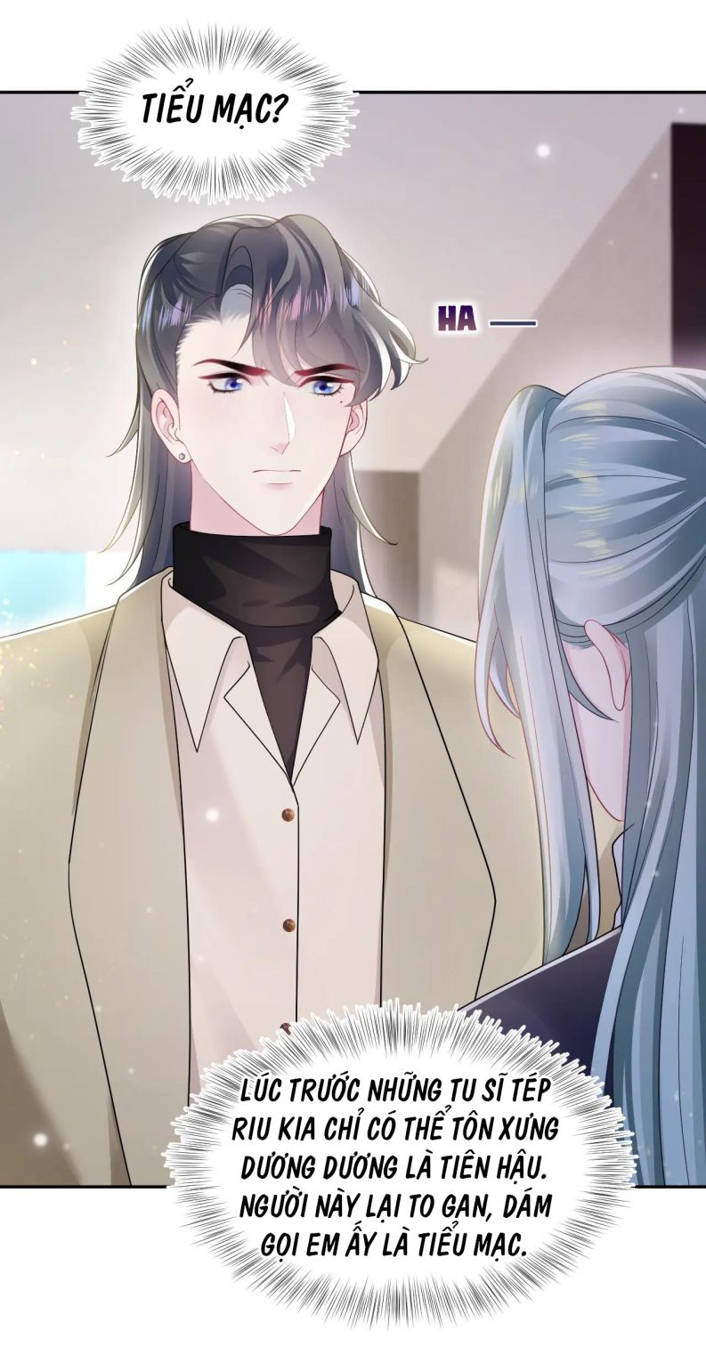 Tuyệt Mỹ Bạch Liên Hoa Online Dạy Học Chapter 167 - Trang 3