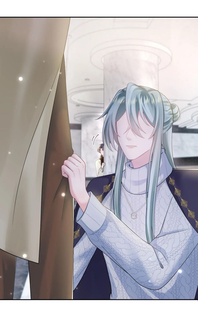 Tuyệt Mỹ Bạch Liên Hoa Online Dạy Học Chapter 167 - Trang 3