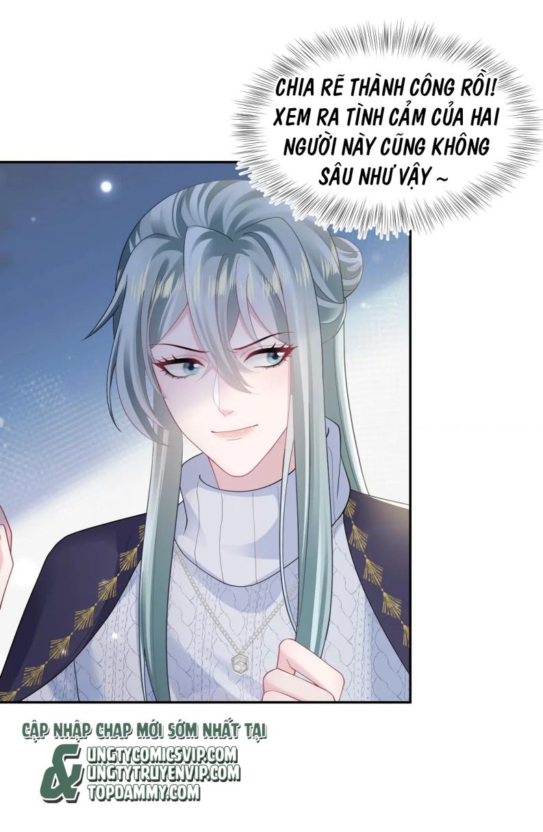 Tuyệt Mỹ Bạch Liên Hoa Online Dạy Học Chapter 167 - Trang 3